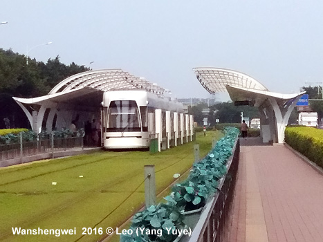 Guangzhou Tram