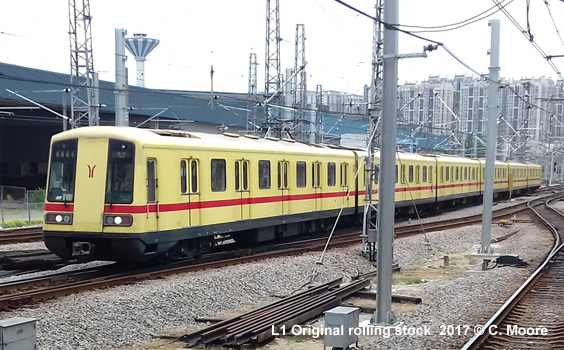 Guangzhou Metro train