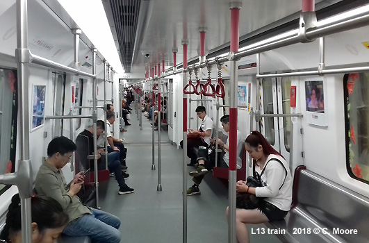 Guangzhou Metro 