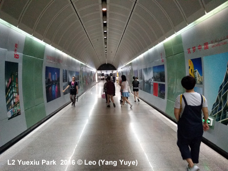 Guangzhou Metro Line 2