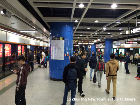 Guangzhou Metro