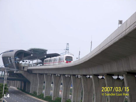 Guangzhou Metro