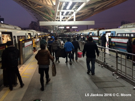 Guangzhou Metro