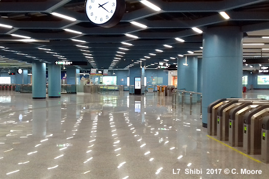 Guangzhou Metro Line  7