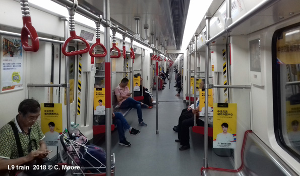 Guangzhou Metro 