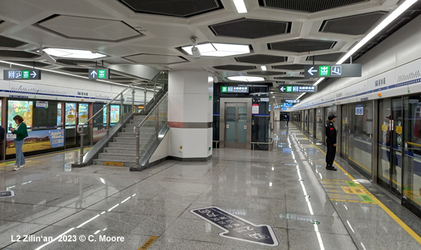 Guiyang Metro Line 2