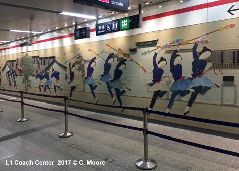 Hangzhou metro