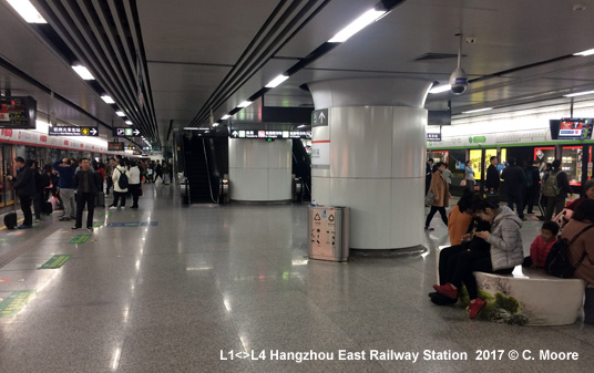 Hangzhou metro