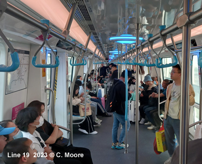 Hangzhou Metro Line 19