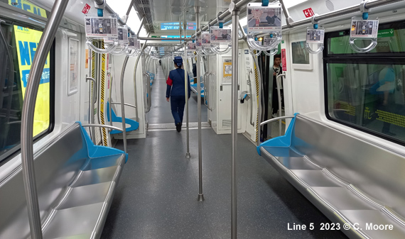 Hangzhou metro line 5