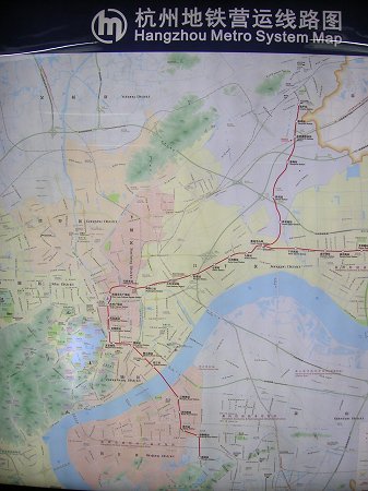 Hangzhou subway map