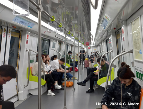 Hefei Metro