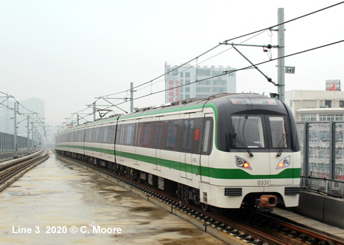 Hefei Metro