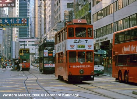 Hong Kong Streetcar