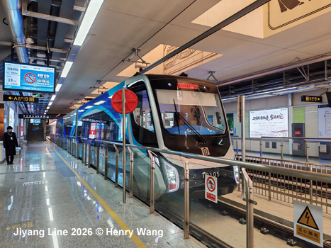 Jiyang Line