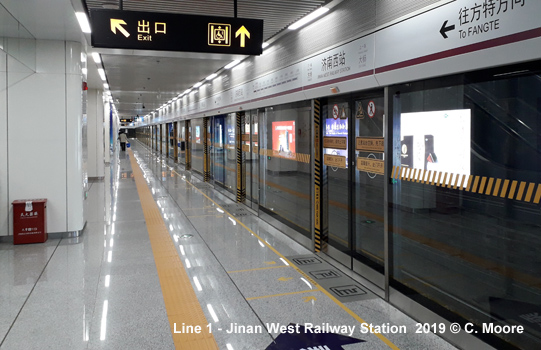 Jinan Metro Line 1