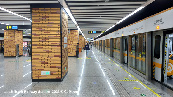 Kunming Metro