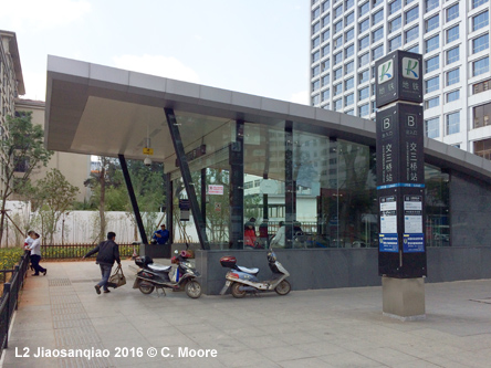 Kunming Subway