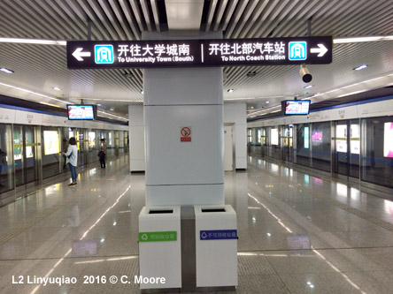 Kunming Subway