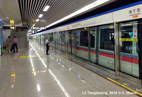 Kunming Subway