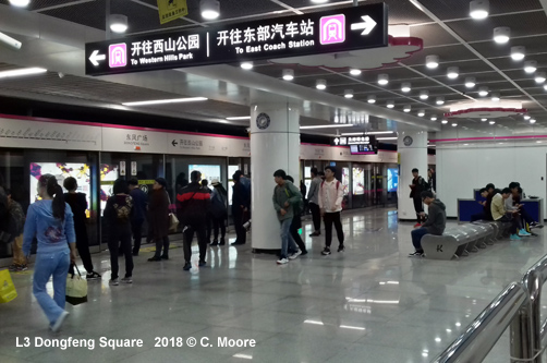 Kunming Subway