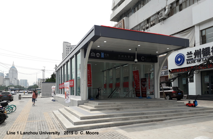 Lanzhou Metro