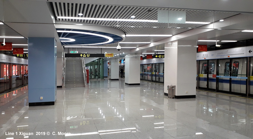 Lanzhou Metro