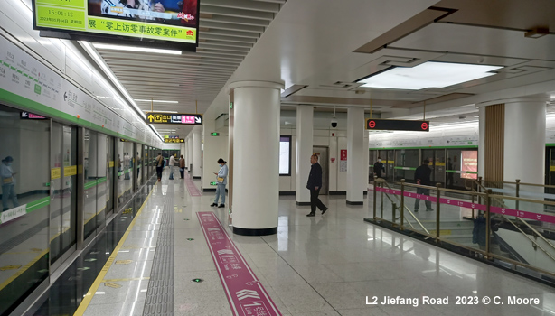 Luoyang Metro