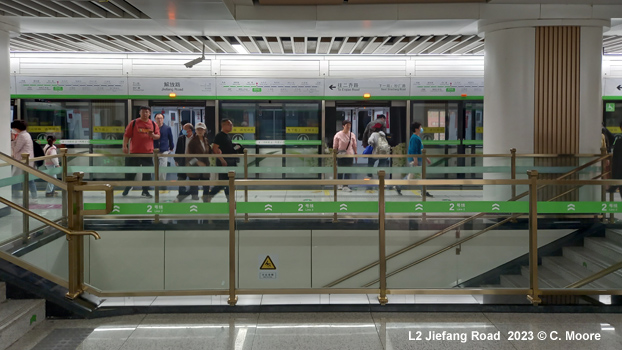 Luoyang Metro