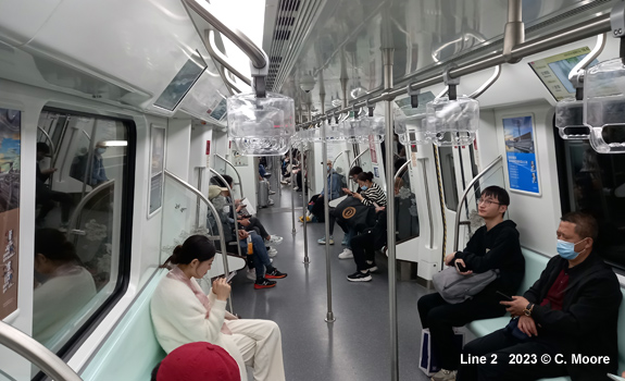 Luoyang Metro