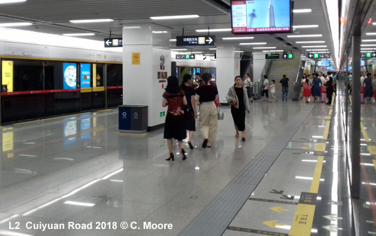 Nanchang Metro