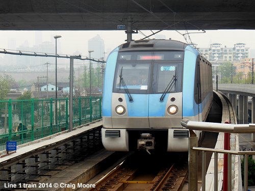 Nanjing Metro