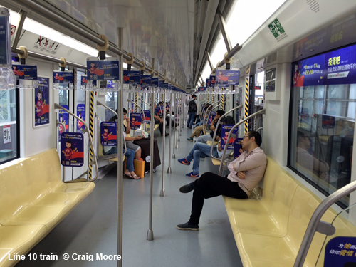 Nanjing Metro