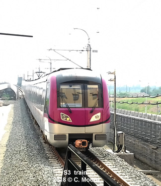 Nanjing Metro