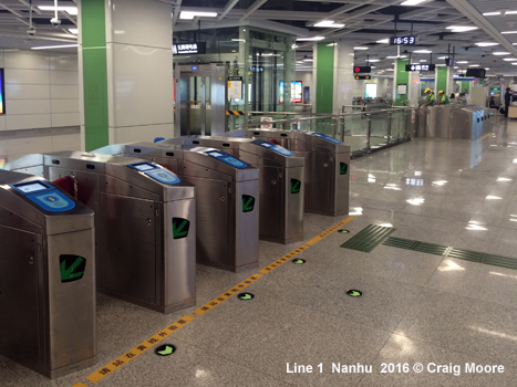 Nanning Metro Line 1