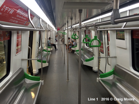 Nanning Metro Line 1