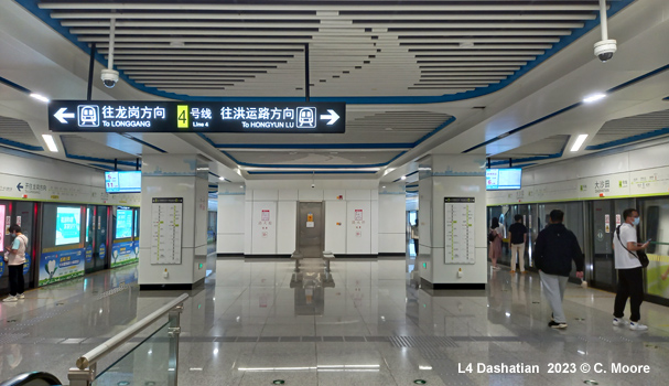 Nanning Metro Line 4