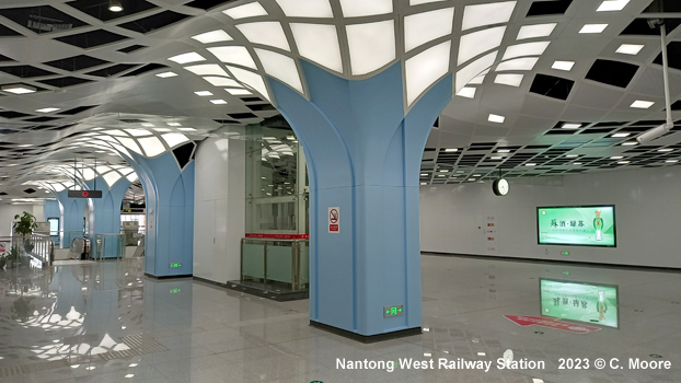 Nantong Metro