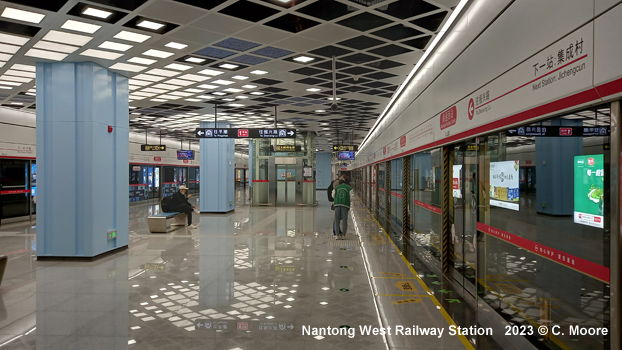 Nantong Metro