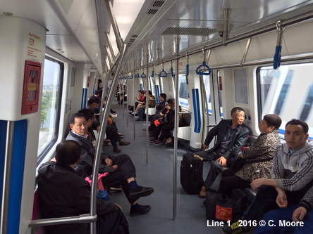 Ningbo metro