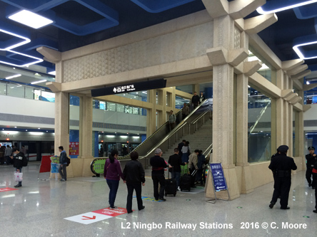 Ningbo metro