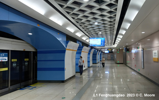 Qingdao Metro