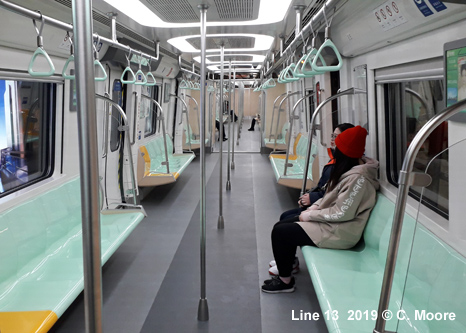 Qingdao Metro