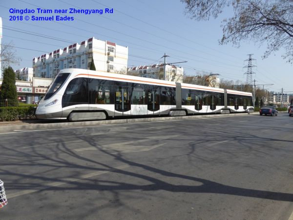 Qingdao Tram