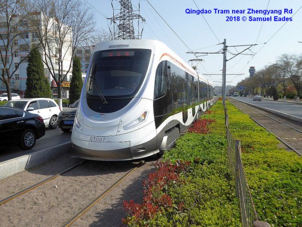 Qingdao Tram