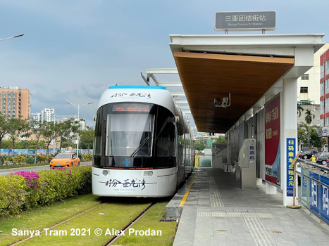 Sanya Tram