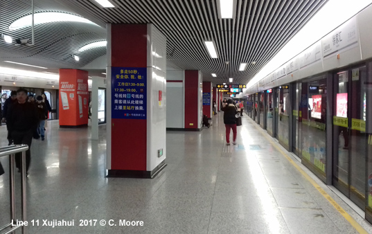 Shanghai Metro