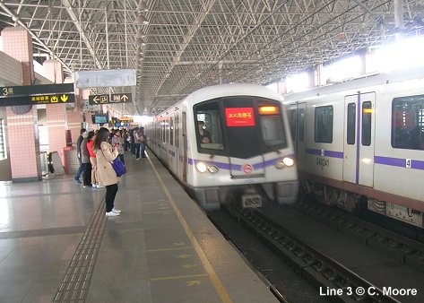 Shanghai Metro