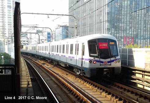 Shanghai Metro