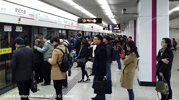 Shanghai Metro